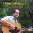 Jerome Guidry