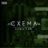 alexdi