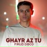 Firuzi Disco