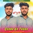 Paylet Baiflawat