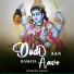 Jagdish Das Vaishnav