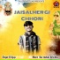 B Ajay