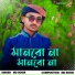 MD BOSIR