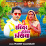 Pradeep Allahabadi