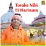PRAKASH ROY