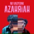 Mi Vagyunk Azahriah