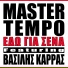 Master Tempo feat. Vasilis Karras