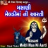 Dipak Thakor