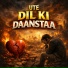 Deepak Kumar