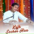 Zaib Gill