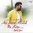 Rahul Jain, Mann Taneja