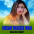 Sabz Ali Bugti