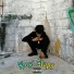 Mad [G.S. Мафия inc.]