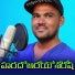 Krishnudu