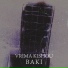 VRIMA KISHOU