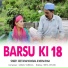 Geetaram Kanswal, Meena Rana feat. Reeta Dhyani