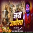 Nishant Singh Rajawat
