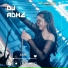 DJ ADHE