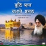 Harpreet Singh Ji Khalsa