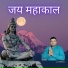 prakhlal