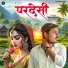 Rohan Singh
