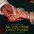Asiya Baloch