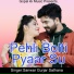 Sanwar Gurjar Sathana