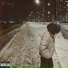 WAYOUT