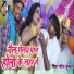 Saurav Kumar