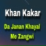 Khan Kakar