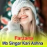 Farzana