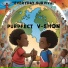 Purpfect feat. V- Shon