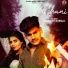 Sandeep Surila