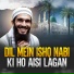 Faizan Rajput