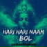 shubham sharma