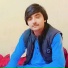 Gull Mashom