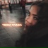Томми