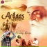 Amardeep Banga