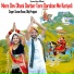 Suman Ravan, Dilip Prajapati