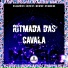 DJ LEILTON 011, MC WJ SP, MC MTHS, G7 MUSIC BR