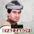 Eyaz Zaxoyî