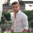 Dima Love feat. LR