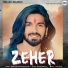 Pankaj Bhati Banjarpuriya feat. Abhishek Chudiyala