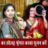 Sheela Kalson
