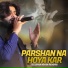 Zeeshan Khan Rokhri