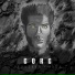 Rouzbeh Emad