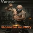 Vargur