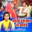 Kalpana Chaitanya