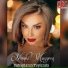 Nüşabə Musayeva