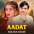 Sultan Arain